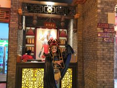 门面-蜀国大将老火锅(江北店)