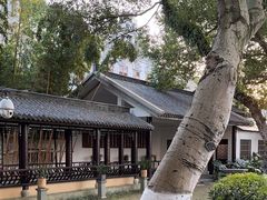 -墨池公园