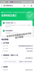 -坤如玛丽·医疗美容中心