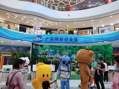 -广州融创文旅城