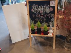 -dotcom coffee古点咖啡(致真大厦店)