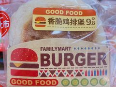 -全家便利店(虹井路店)