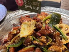 -孙小楠麻辣香锅(欧亚卖场店)