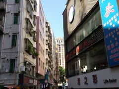 -水围村