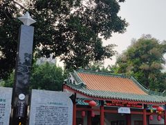 -星湖旅游景区七星岩