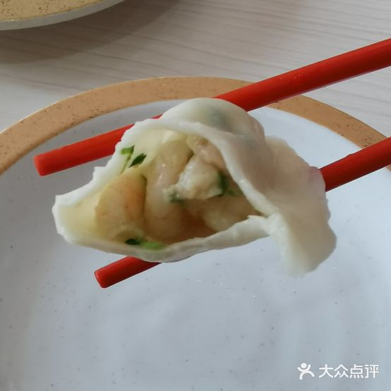 家乐水饺筋饼店(八店)