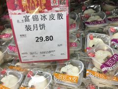 -永辉Bravo超市(东二环泰禾广场店)