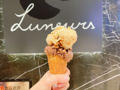 -LUNEURS月乐诗·法式冰淇淋(环贸店)