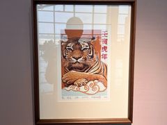 -石家庄正定国际机场-T2航站楼