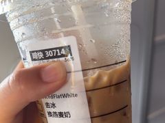 -星巴克(福州长乐机场分店)