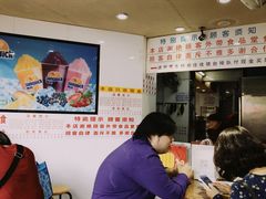 大堂-百花传统甜品店(原址店)