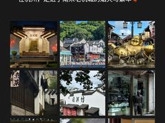 -西湖文化广场