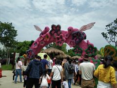 -武汉紫薇都市田园