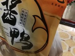 -皇饭儿·王润兴酒楼(河坊街店)