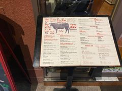 -摩根扒房(桐梓林店)