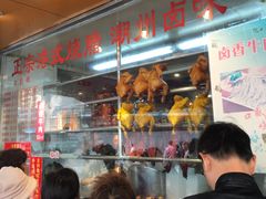 -永祥烧腊餐厅(虹口店)