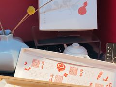 -阮大兴糕团(日月光中心店)