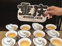 -烤匠麻辣烤鱼(重庆万象城店)
