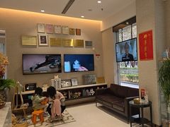 -TSK齿科德申会口腔门诊·联洋诊所