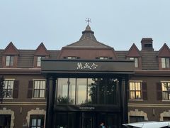 -万盛合(渔人码头店)