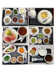 -宝生月子中心·独栋独院式(南山店)