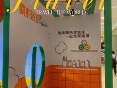 -凯德广场(金牛店)