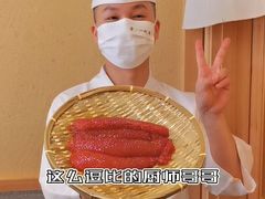 -荣一代目OMAKASE板前料理