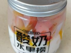 -御蝶坊面包KNAC(沙河西店)