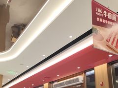-季季红火锅(解放东路店)