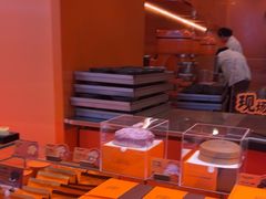 -KUMO KUMO甜品·冰淇淋(深圳壹方城店)