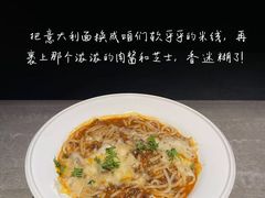 -饱嗝·泰傣厨房(国创园店)