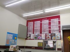 -吴茂兴本帮面(百色路店)