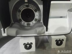 -三只熊皮肤管理中心旗舰店