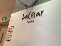 -乐凯撒披萨(正佳广场店)