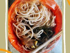 -老字号手工凉皮米线(和平小区店)