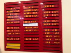 -大邱大包
