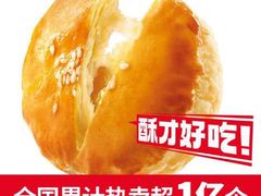 -味多美蛋糕(通州店)