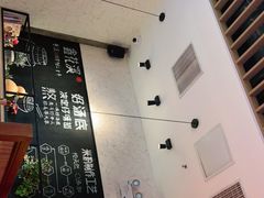 -鑫花溪牛肉米粉(苏州中心店)