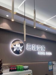 -MODEL SAGA名媛世家