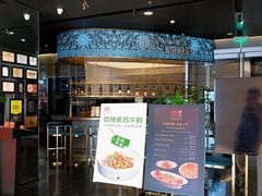 -凤凰湘语(浦东旗舰店)
