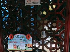 -七欣天香辣蟹火锅(上海银亿滨江店)