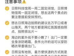 -巧克力渔家.小船海鲜家常菜(三浴场店)