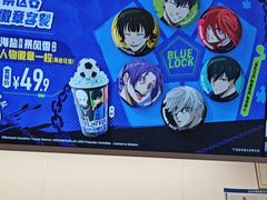 -DQ·蛋糕·冰淇淋(五棵松万达店)