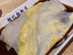 -银记肠粉店(南方医院店)