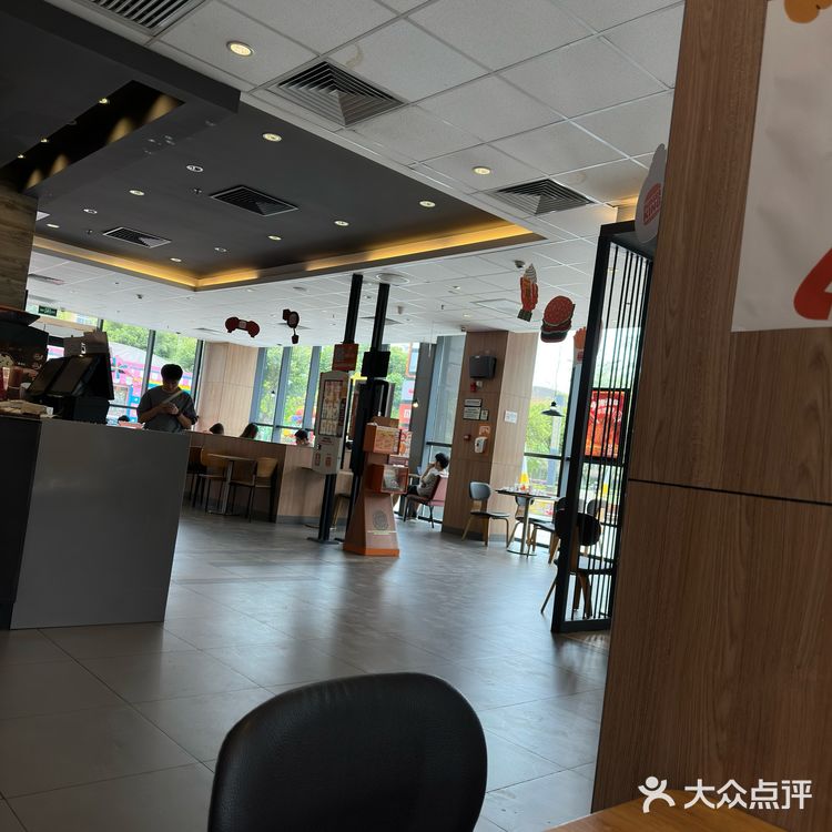 快乐肥仔餐[捂脸]