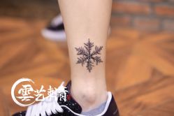 -雲艺刺青·洗纹身