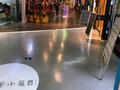 店内环境-开元盛世广场(新华北路店)