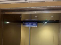 -海底捞火锅(莘松路店)