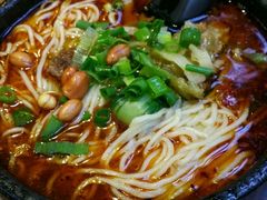 担担面-宽窄巷子冒菜(中华广场店)