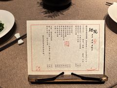 -鲤院·新中式美学·庭院餐厅(夫子庙店)